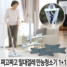 짜고짜고 자동청소기 1+1 만능 청소 밀대걸레 회전 극세사 물걸레 밀대