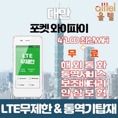 59aed3a660f658bceeccef477eb36f805cba681b0d77fdb12e83ba2abe5a.jpg