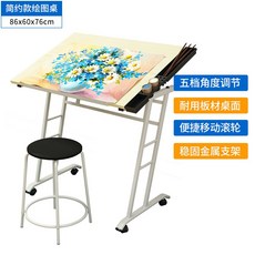 드로잉테이블 전문가용 책상용 이젤 철제 그림, 1. 드로잉 데스크 1.0