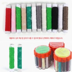 준마디자인 미니 바느질 세트 어린이바느질키트