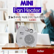 팬히터 테이블 온풍기 난로 탁상용 이동형 사무실 화장실 가정용전기 소형, 6061팬히터