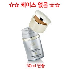 마지스레네 콜라겐쇽 엑스트라 골드 비비크림 SPF 30 PA++, 50ml, 1개