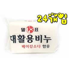 그린재활용세탁비누