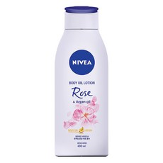 니베아바디오일