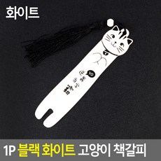 b093d50b94b6ce580a9ec711e0dfc711e2f357aecd6959fe2cc21ab8d6a6.jpg