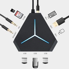 mbf-uc8in1s