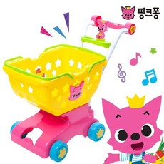 플레이맥스카트