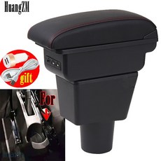 LADA XRAY Armrests box 중앙 보관함 개조 부품 usb가있는 자동차 팔걸이 설치가 용이함|팔걸이|, 1개, 단일, Black base only