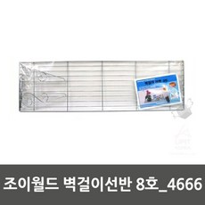 6a7bfc6d7dd01aeea30e8bb14af529bd49dc5d518a6f1fb96deb482a1eef.jpg