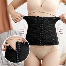 후크복부복대