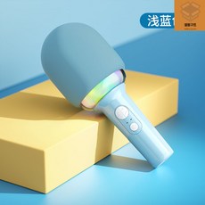 카카오노래방마이크