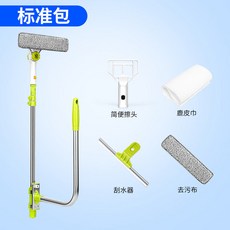 외창 외부 이중창 밀대 베란다 유리 청소 용품 도구, 플로팅 U 자형 와이퍼