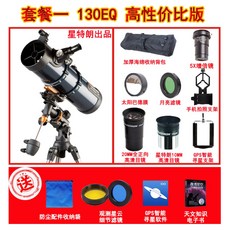 e5ab077af951c5610de7067c569ce1791e58efa41de5bfed6832ea0b582c.jpg
