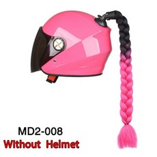 니키20인치자전거