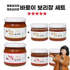 [TenTenPlus] TV홈쇼핑 바로이 보리장 6종 땡초보리장 통통보리장 맛된장 양념장 비빔장 만능장 국산찰보리 밥도둑 HACCP 이숙 보리장 전통제조방식 건강밥상