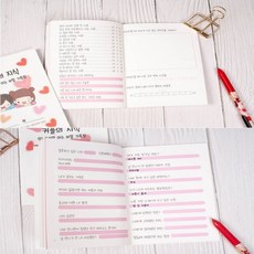 91c68aea1718a30110eecbcf396ea0d1c2735e020a3a696e4f1dd9c535e0.jpg