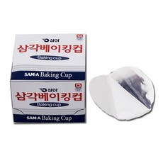 삼아 베이킹컵 삼각 120mm 1팩(500개입) 유산지 머피컵