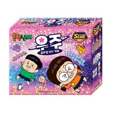 우주슬라임