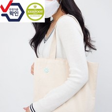 상큼한 페퍼민트향 숨편한 상쾌함 영국 아로마오일만 사용 아로마패치 향기스티커 5봉 60매, 아로마 패치 5봉 60매