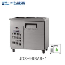 uds-9rbar-1