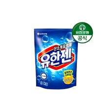 표백제추천
