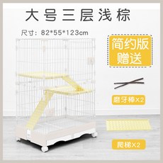 6635af66a4d14eac19101654a83295a92626ec5e8541eb45b5007ac3a692.jpg
