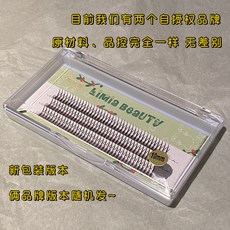 66d357e1c10236f9710b4f8693636ea4b3b94fa62007418cb7d4ef227dce.jpg