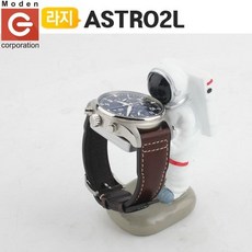 손목시계스탠드