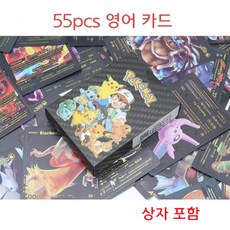 메탈포켓몬카드