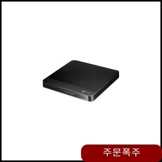 abf0ccf1fe39e9653a8c6b3f01a1dd251d36576f9528b9b320b734beb9c8.jpg