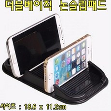 //상품명