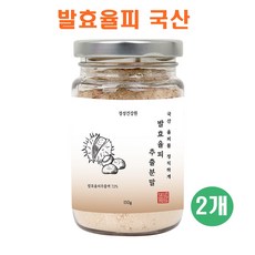 라파엘산탄트루