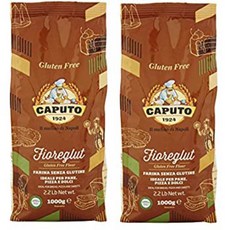Antico Molino Napoli Antimo Caputo Pizza Flour Gluten Free 2 Pound (Pack of 2), 1