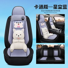 해빙기3k스팀용