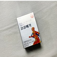 코큐메가