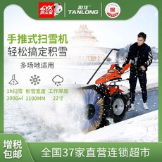 2f767f7009b8056476aada4bf4ac10a671cc90d0f5d8fcf5b41f4639e9d4.jpeg