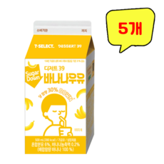 디저트39 콜라보 바나나우유, 5개, 500ml