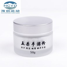 b31886c23e0be8f54c978f000967744b0035346fbfd816fc469bd6087e73.jpg