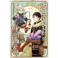 만화책타로