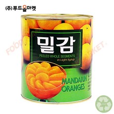 푸드올마켓_ 화남 밀감 3kg, 1개