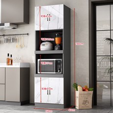 주방 그릇 장식장 홈카페 부엌 틈새 인테리어 찬장 수납장 진열장 정리함 조립식 팬트리장, 사문, 블랙, 장형
