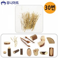 펠트조각