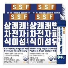 순수식품 상쾌한 쾌변 차전자피 식이섬유 100% 4박스(120포) 분말 가루 장운동 건강기능식품