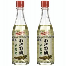 Shirakiku Vegetable Oil with Horseradish (Wasabi Oil) in 3.17oz Bottle | Pack of 2, 1