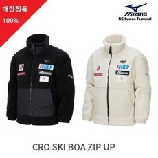 미즈노패딩조끼