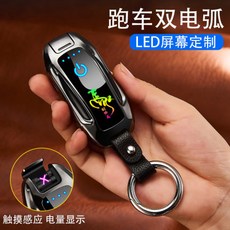 588920a87a3e58dde0300c4ab870cb3c783ba10a3915a5e41ad8d44dc9ac.jpg