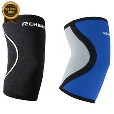 REHBAND 리밴드 팔꿈치보호대 3MM오늘출발, 3mm 블랙, 1개