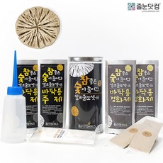 욕실타일금