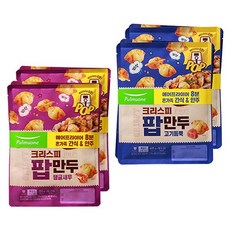 키토새우김밥