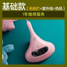 dfd969dc07f2659dc447460d033c1f5693729970c38dbdb26697a46f8c1d.jpg